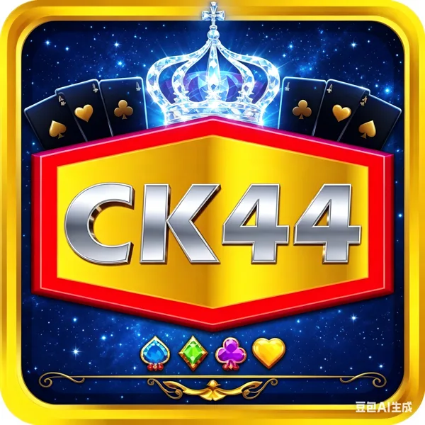 CK44